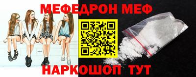 mdpv Заволжье
