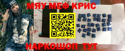 mdpv Заволжье