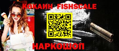 mdpv Заволжье
