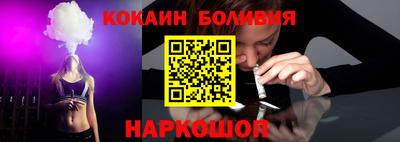 mdpv Заволжье