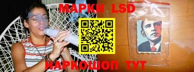 mdpv Заволжье