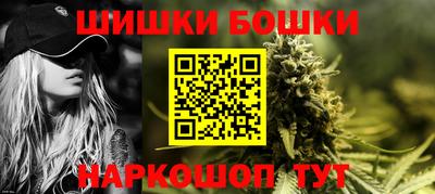 mdpv Заволжье