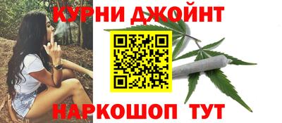 бутират Заводоуковск