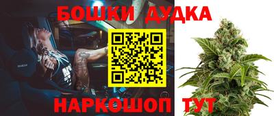 mdpv Заволжье