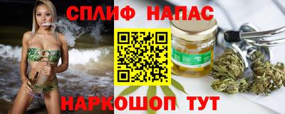 mdpv Заволжье
