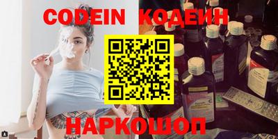 mdpv Заволжье