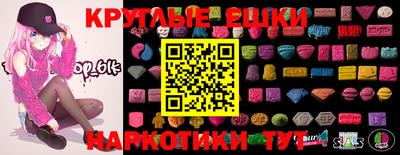 бутират Заводоуковск