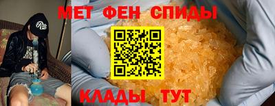 марихуана Жуковский