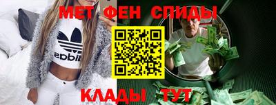 mdpv Заволжье