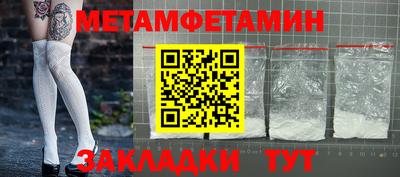 mdpv Заволжье