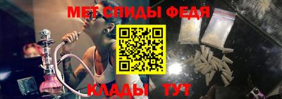 бутират Заводоуковск