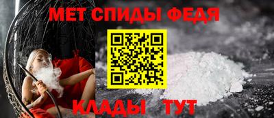 марихуана Жуковский
