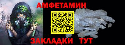 марихуана Жуковский
