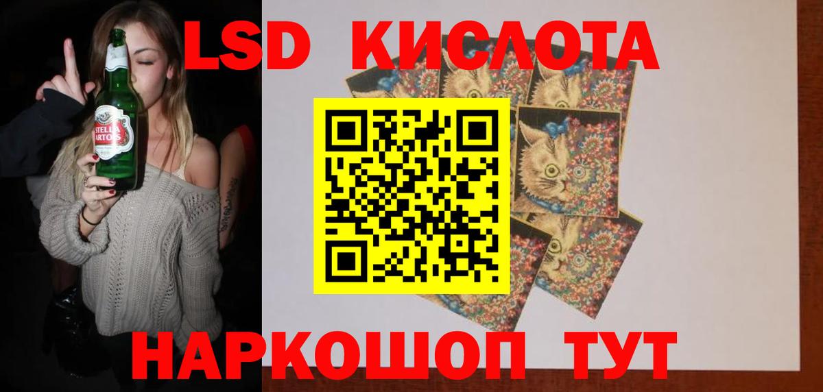  Cocaine Люберцы